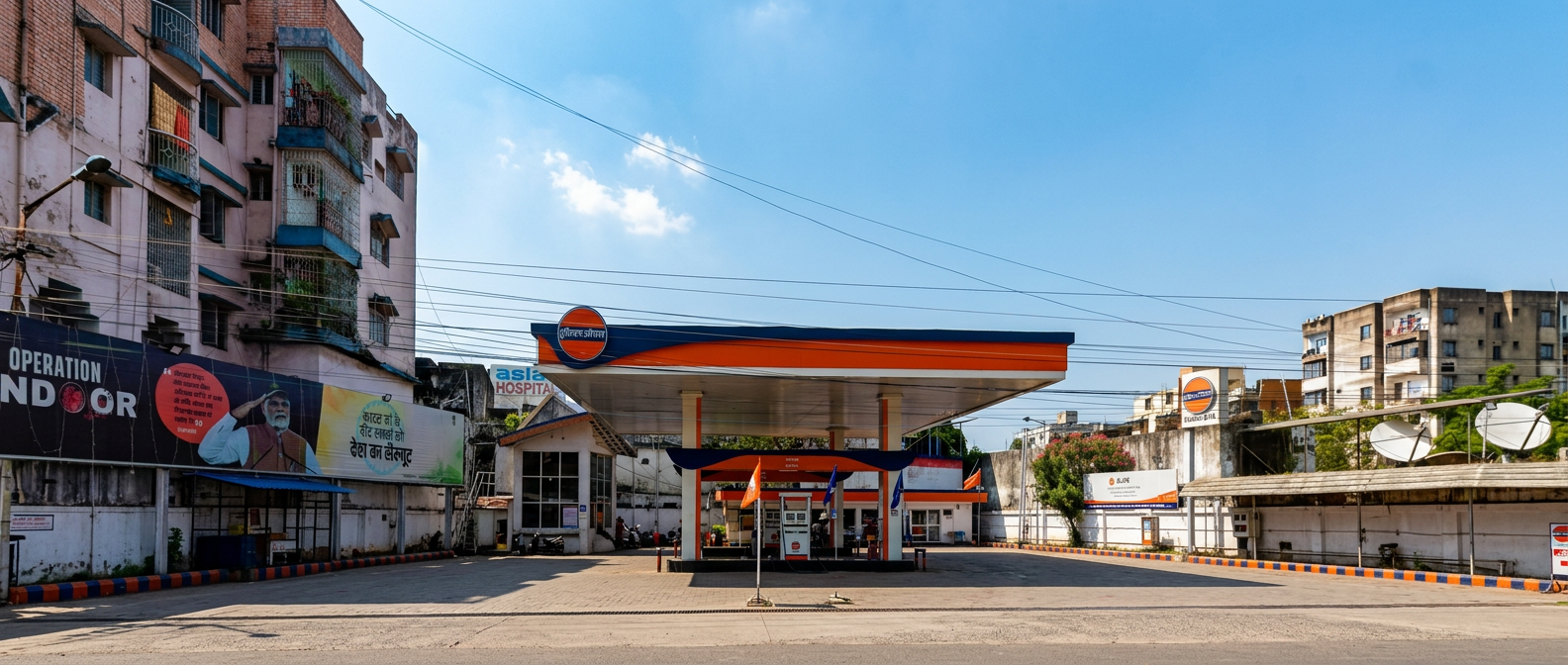 Mahendra Service Station, Dhanbad